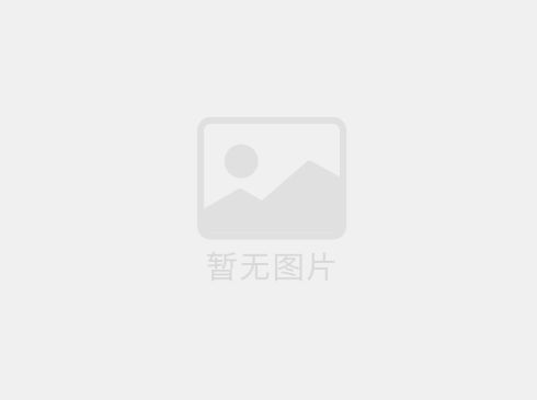 深圳市天雄達科技有限公司簡(jiǎn)介